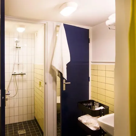 Апартаменты Sweets - Gerben Wagenaarbrug Амстердам